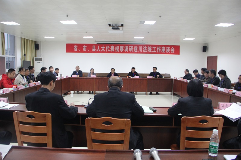 微信图片_20191205180637.jpg