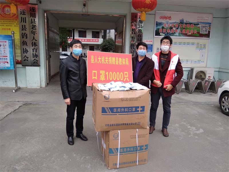 微信图片_202003310854544.jpg