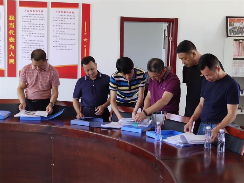 微信图片_202007011626201.jpg 微信图片_202007011626201.jpg