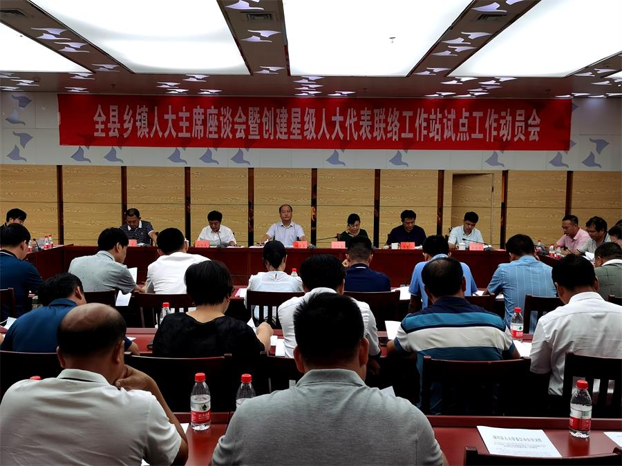 微信图片_20200720150706.jpg