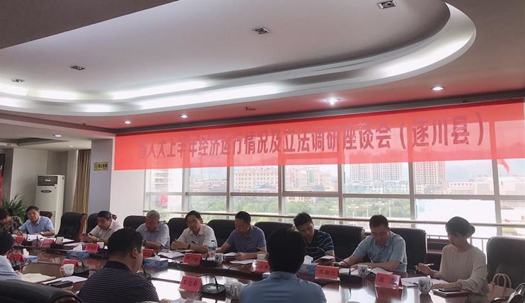 微信图片_20200702150516_看图王.jpg