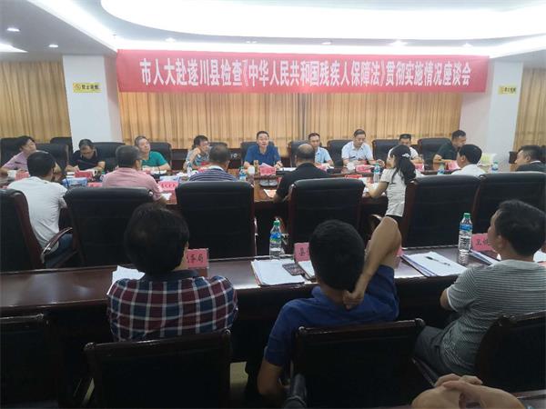 微信图片_20200924151313.jpg
