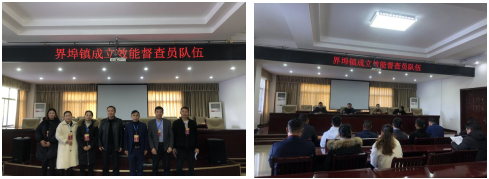 微信图片_20211126094046.png