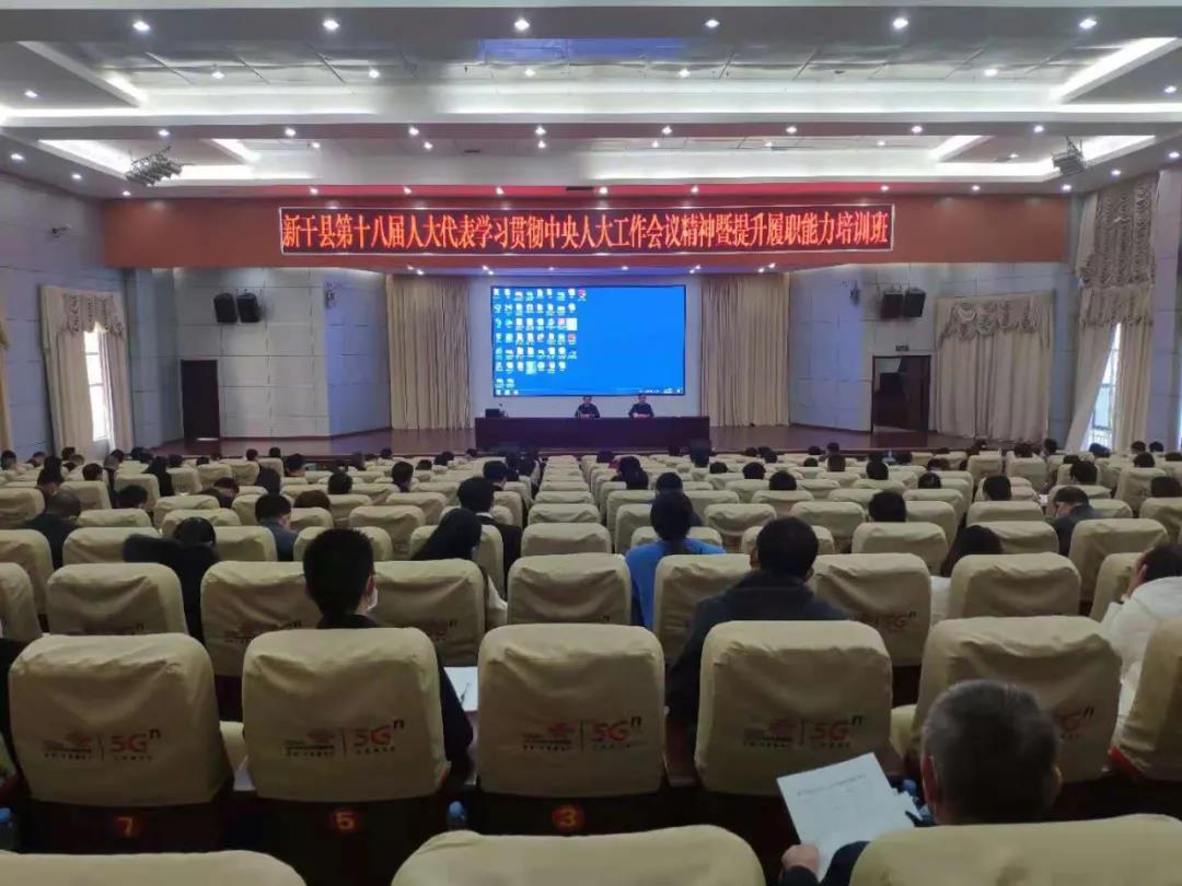 微信图片_20211206161557.jpg