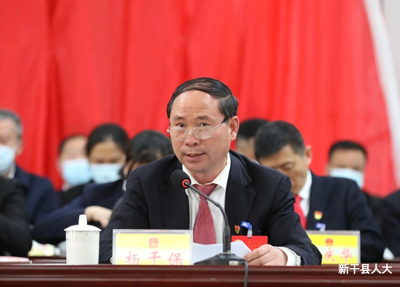 【聚焦两会】县十七届人大六次会议举行第二次全体会议
