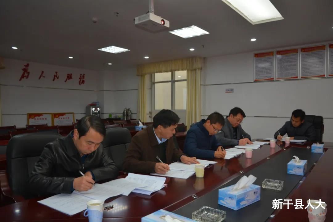 县人大常委会组织干部任前宪法法律知识考试