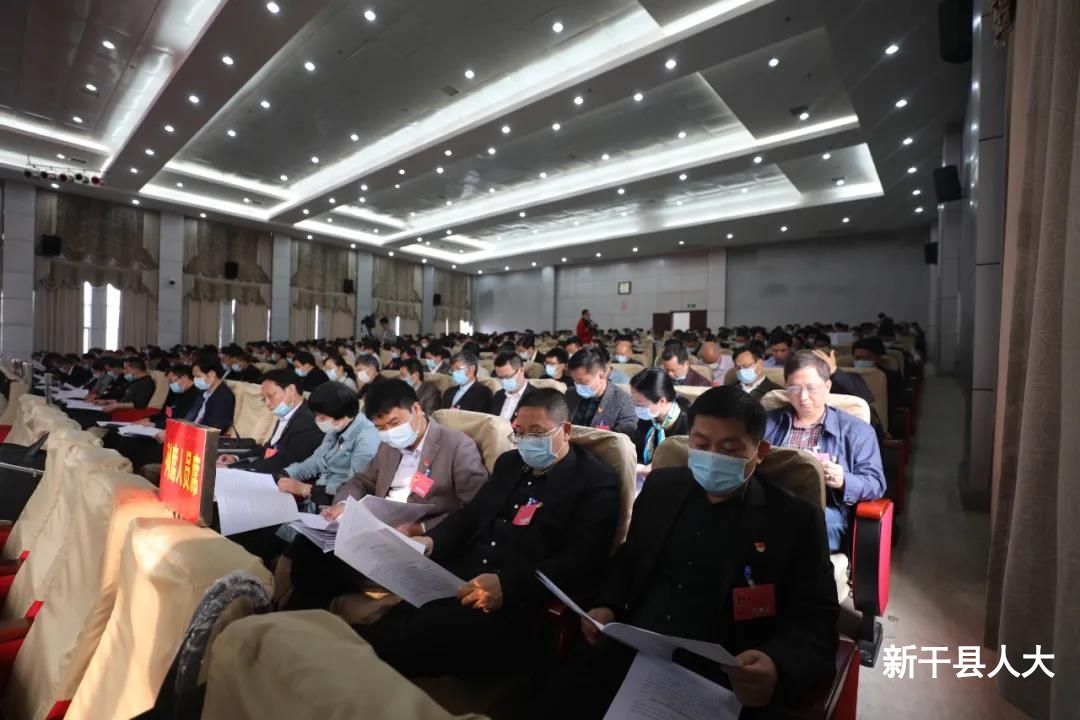 【聚焦两会】县十七届人大六次会议隆重开幕