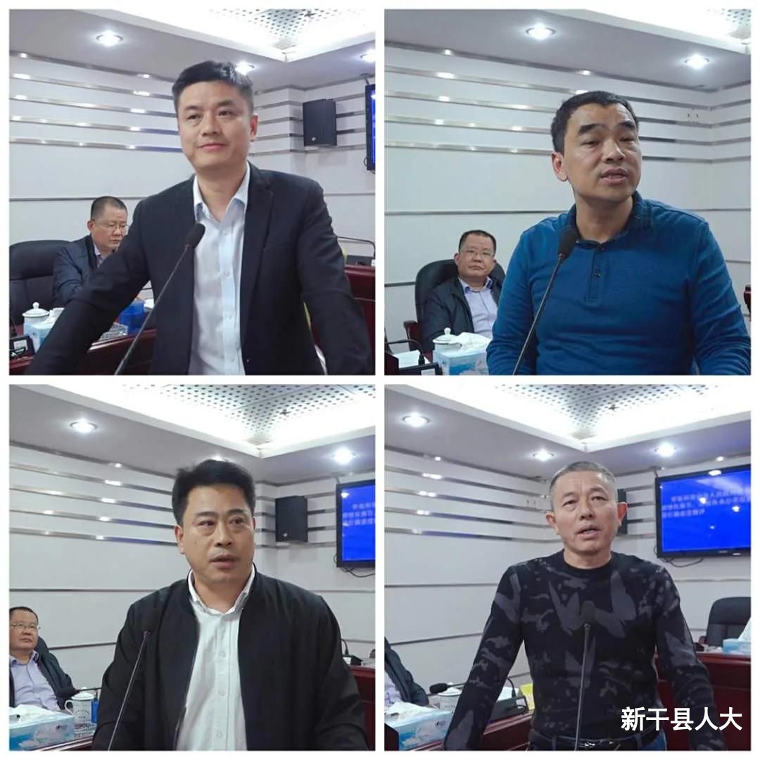 县十七届人大常委会召开第二十七次会议