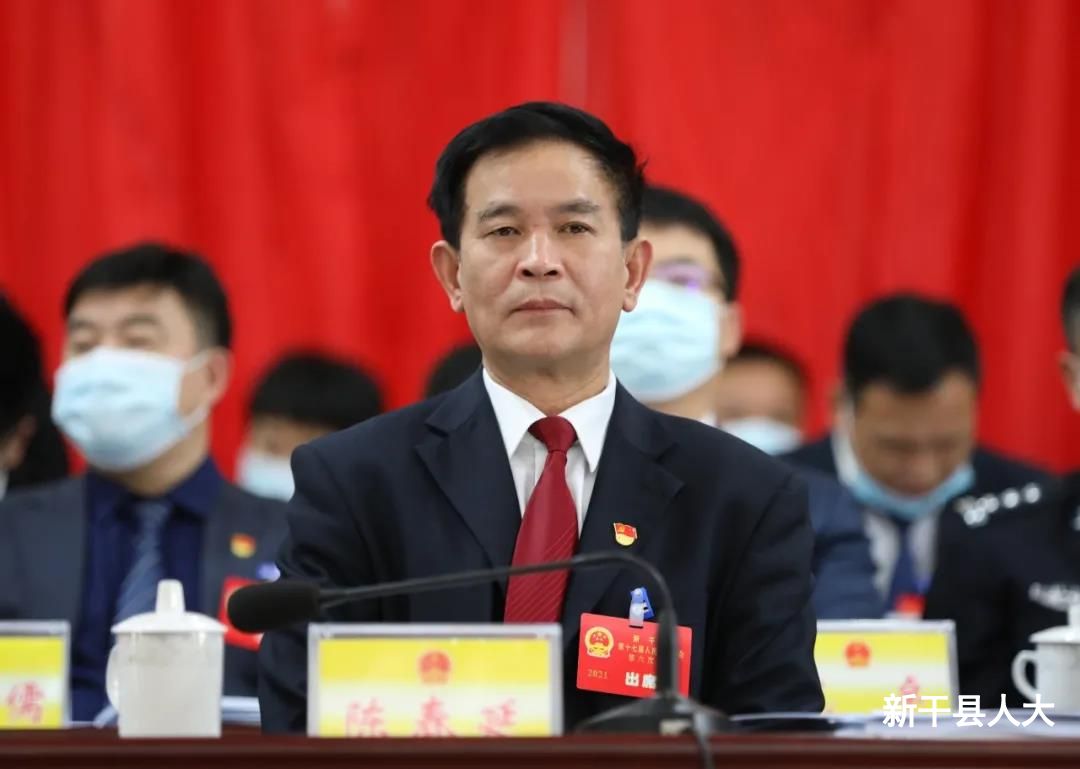 【聚焦两会】县十七届人大六次会议隆重开幕