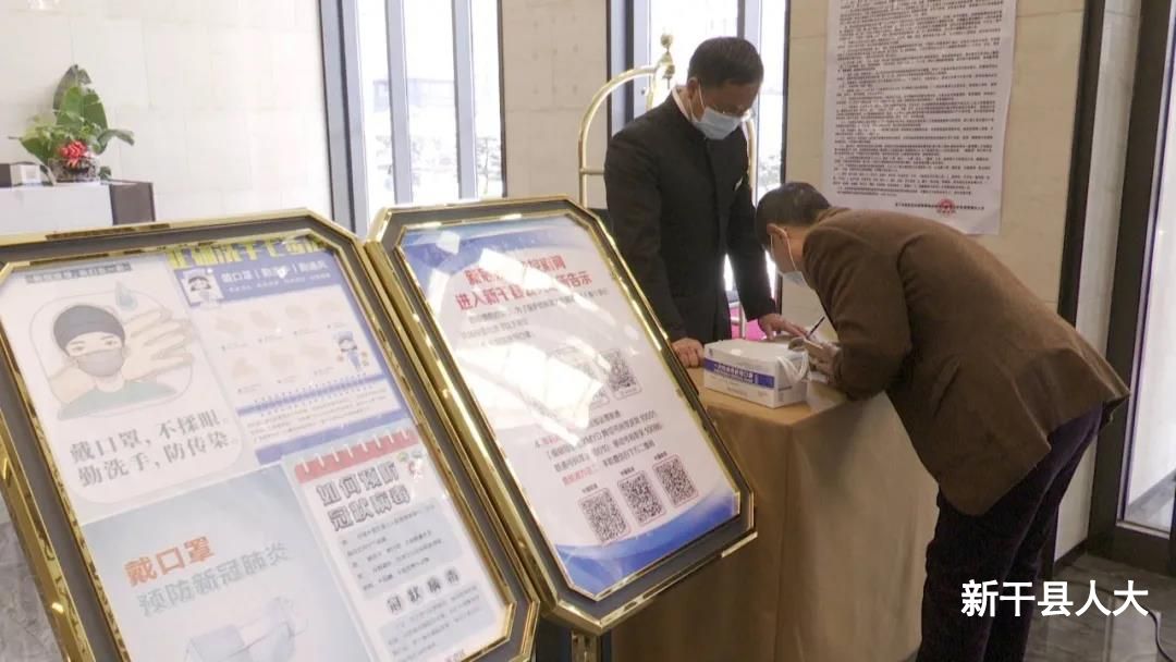 【聚焦两会】出席县十七届人大六次会议的人大代表抵干参会