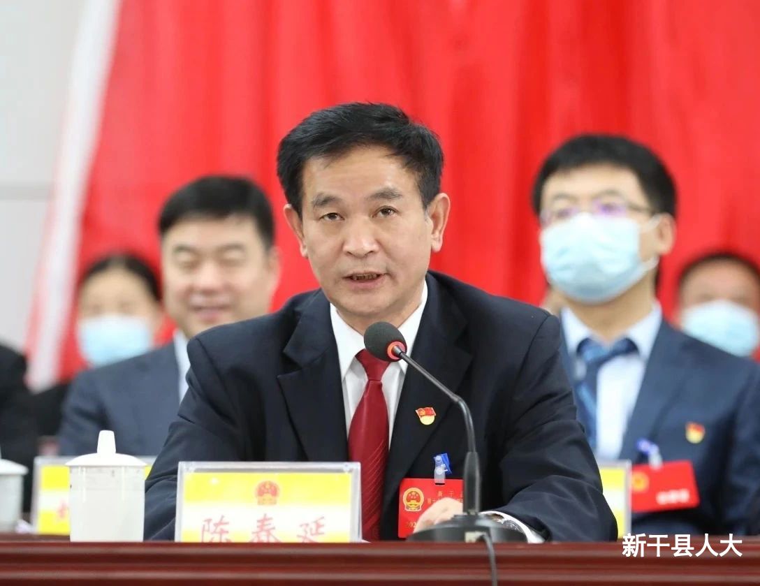 【聚焦两会】新干县十七届人大六次会议胜利闭幕
