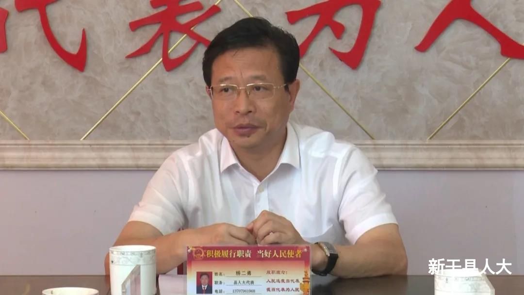 杨二勇到人大代表联络工作站开展公开接待选民活动