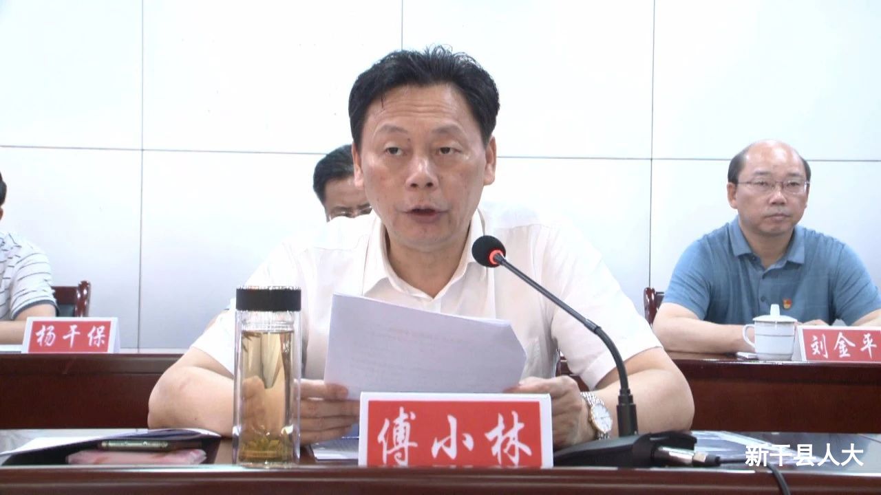 全县人大工作会议召开