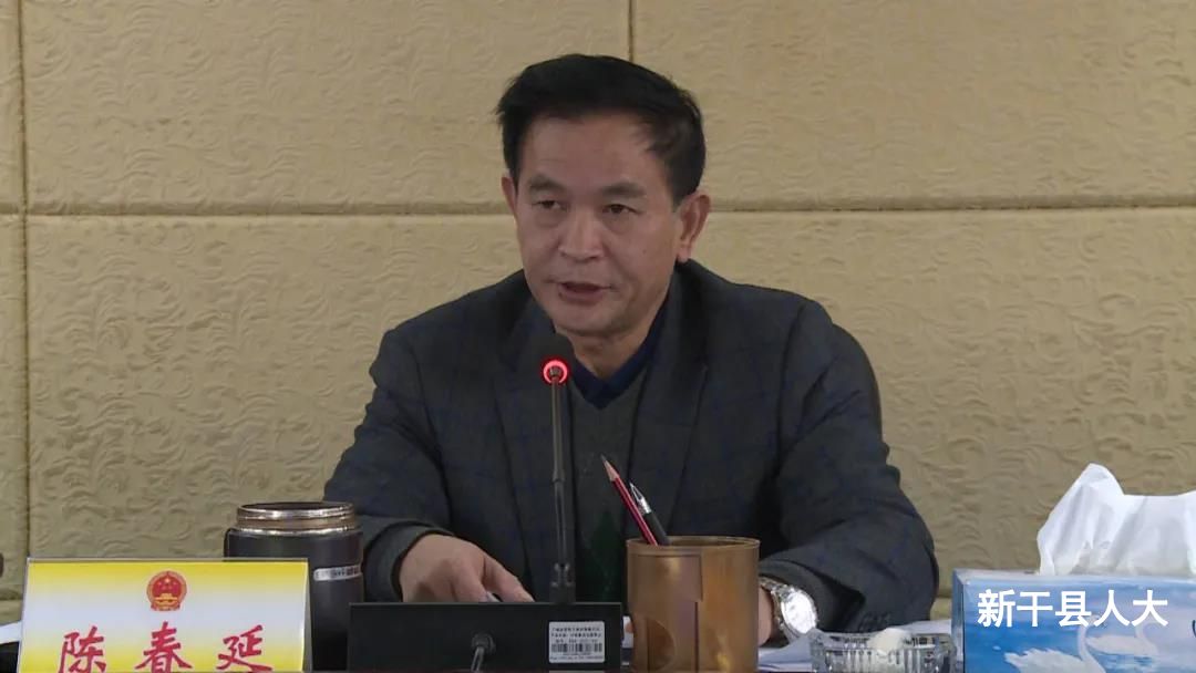 县十七届人大常委会召开第二十八次会议