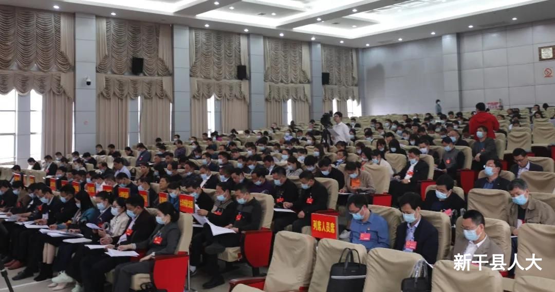 【聚焦两会】县十七届人大六次会议举行第二次全体会议