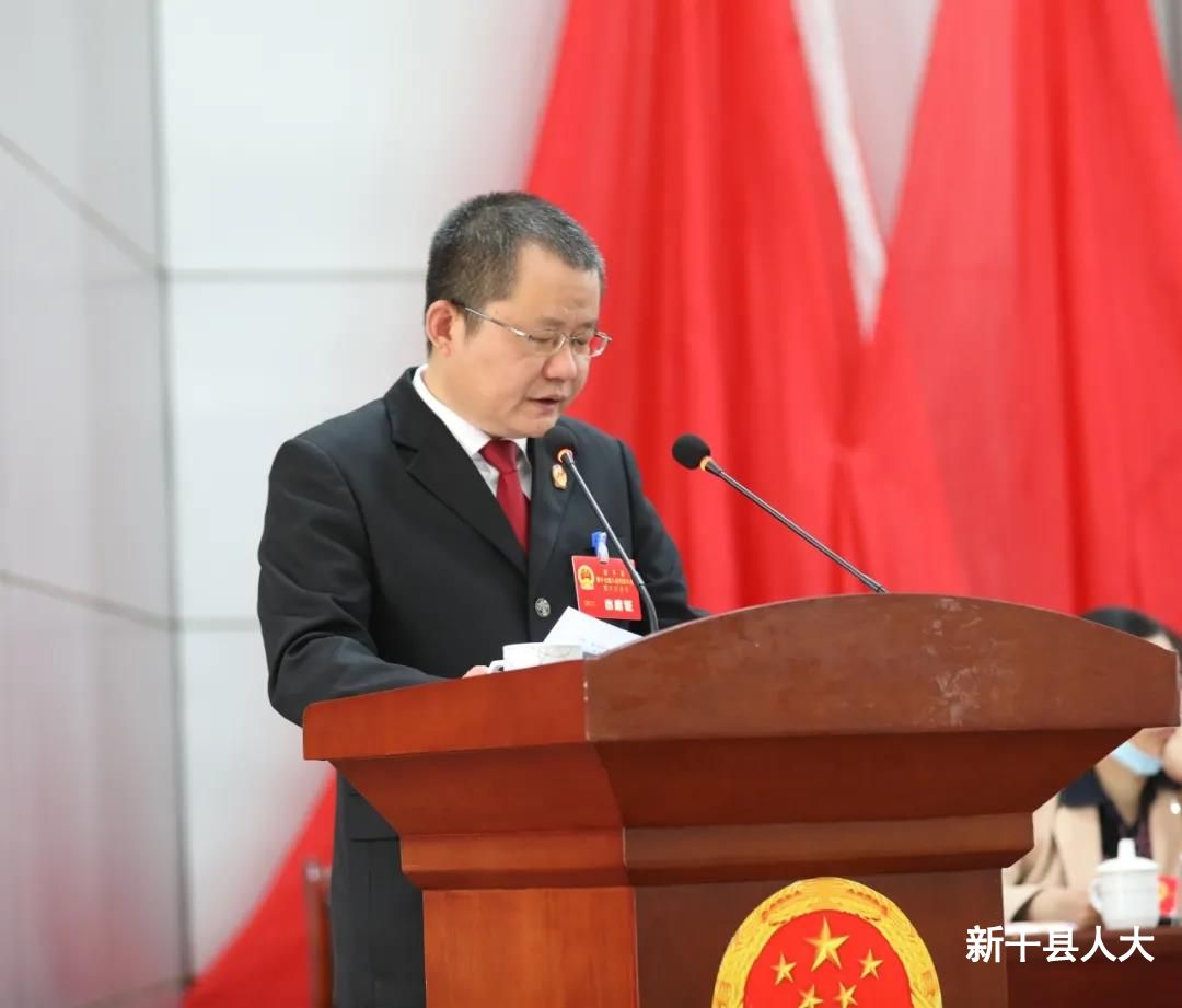 【聚焦两会】县十七届人大六次会议举行第二次全体会议
