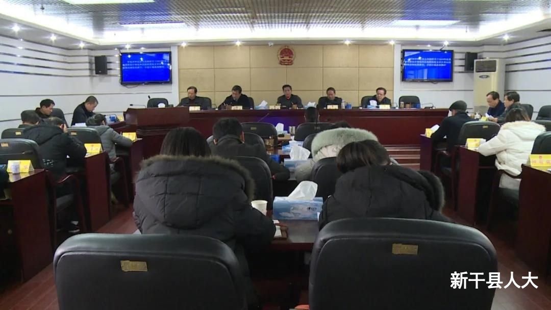 县十七届人大常委会召开第二十八次会议