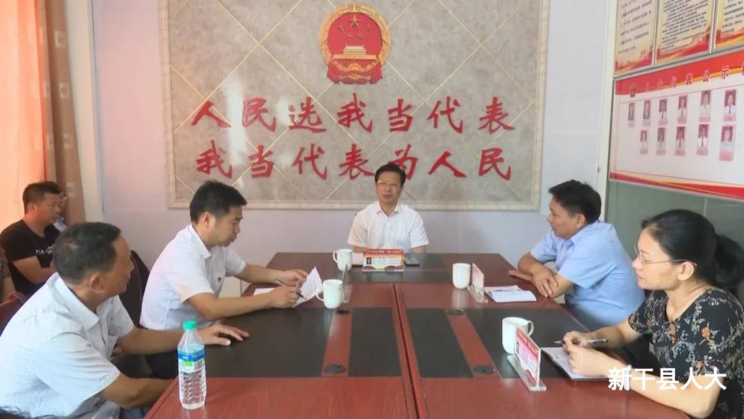 杨二勇到人大代表联络工作站开展公开接待选民活动
