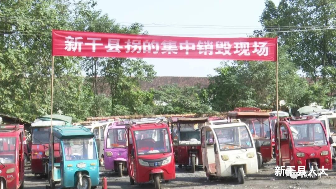 县人大常委会对全县“拐的”管理整治工作开展督查 县人大常委会对全县“拐的”管理整治工作开展督查