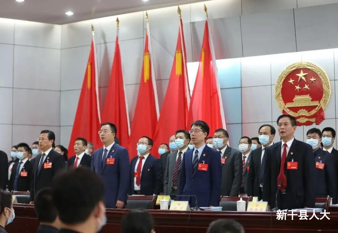 【聚焦两会】县十七届人大六次会议隆重开幕