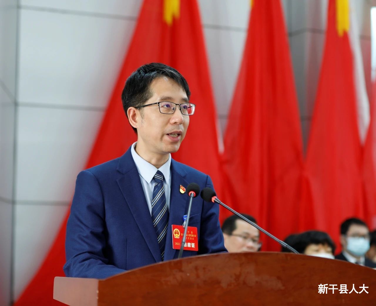 【聚焦两会】新干县十七届人大六次会议胜利闭幕