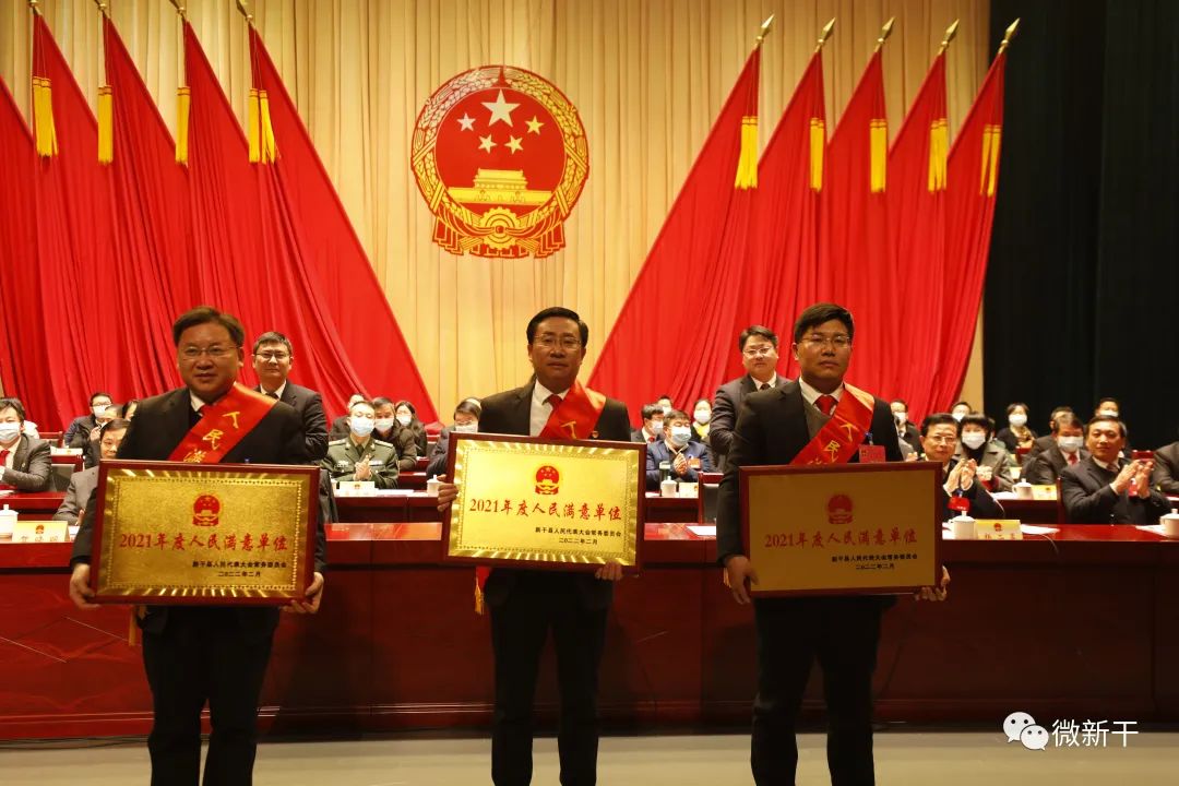 满意部门10.jpg
