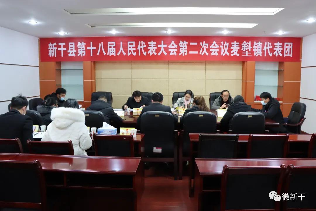 审议10麦.jpg