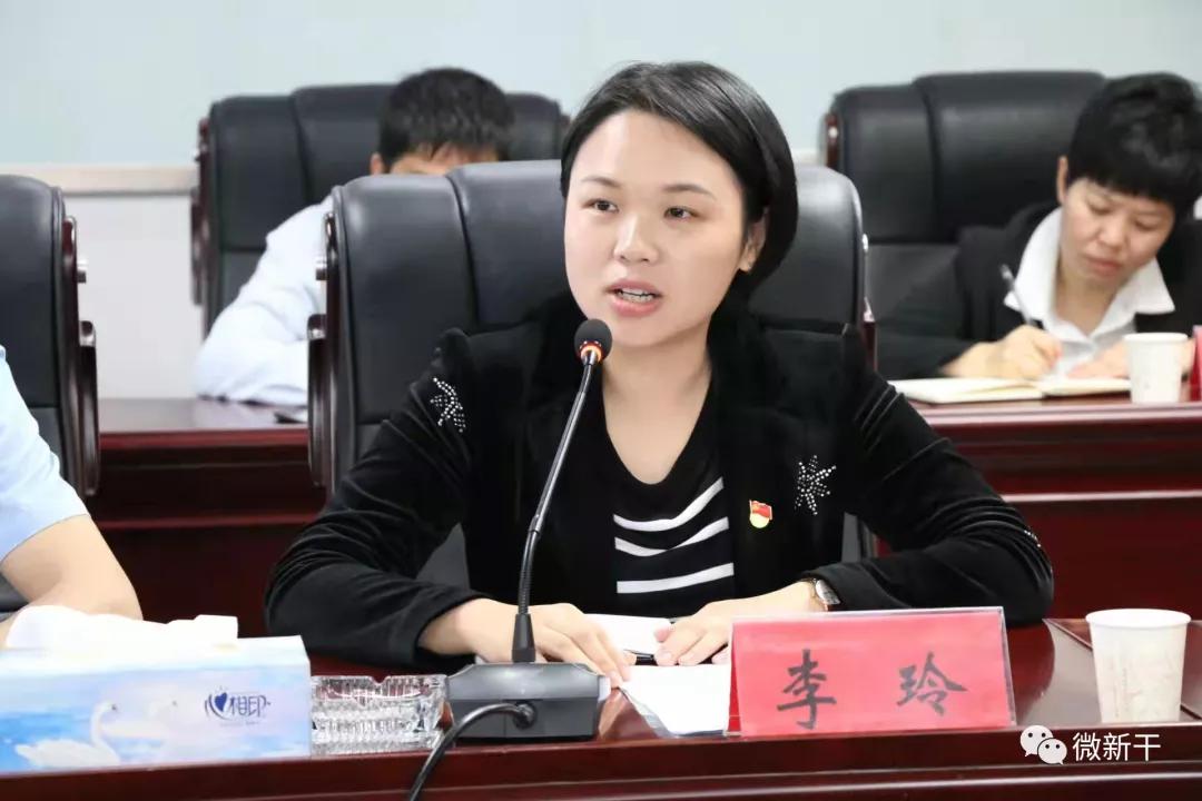 李玲.jpg