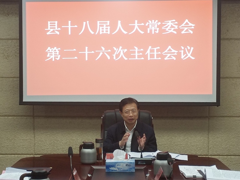 微信图片_20231023090350.jpg 微信图片_20231023090350.jpg