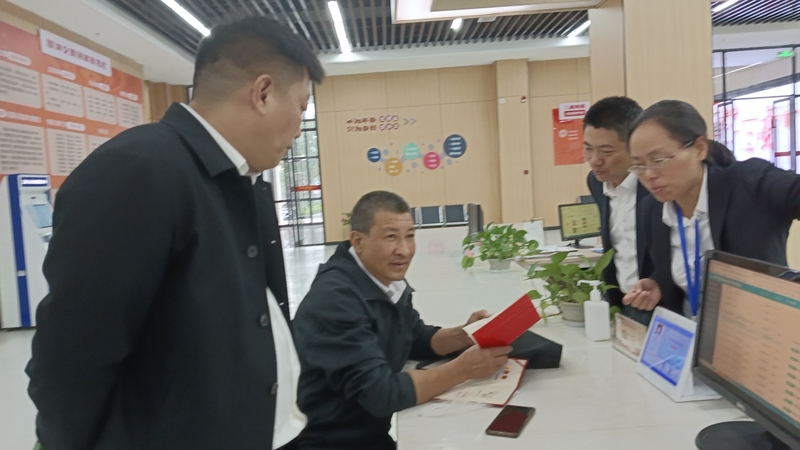 微信图片_20231026173920.jpg