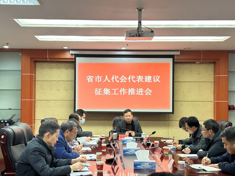 三.jpg