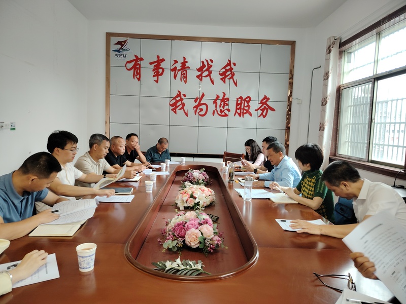 微信图片_20250520163458.jpg